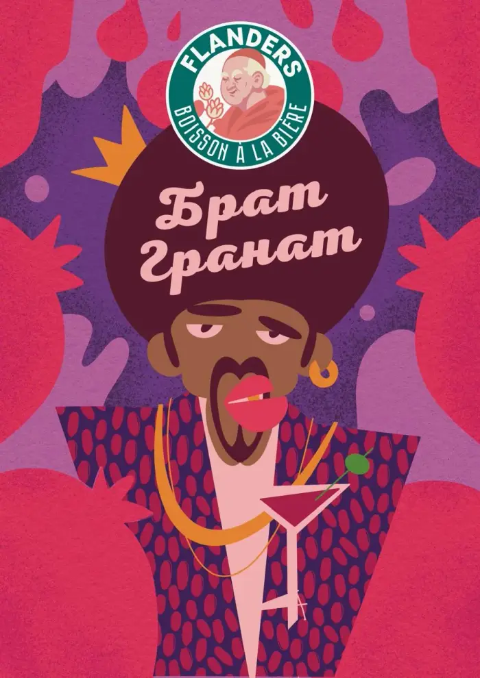 Брат Гранат — мелкий экспорт