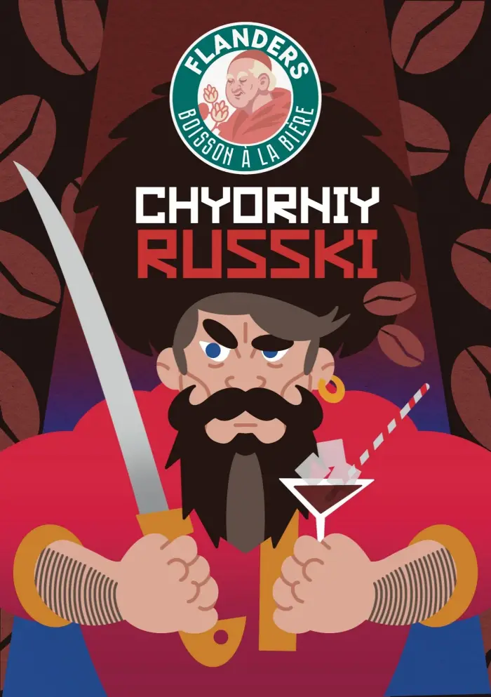 Чёрный Русский